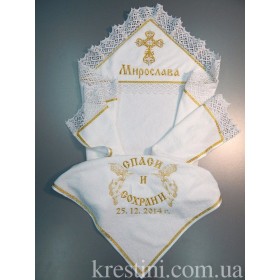 Крыжма крестильная "Мирославы" с капюшоном